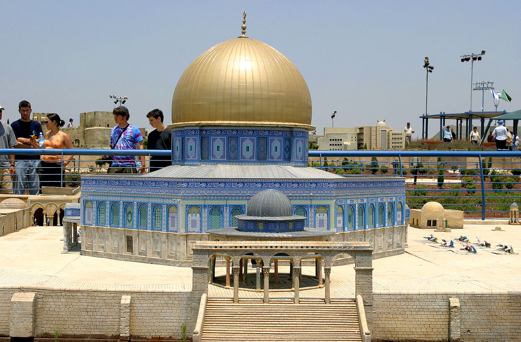 Mosquée Al Aqsa à Mini Israël