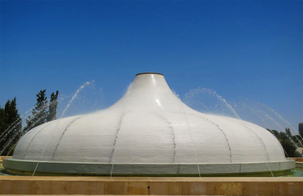 Fontaine au Musée national d'Israel